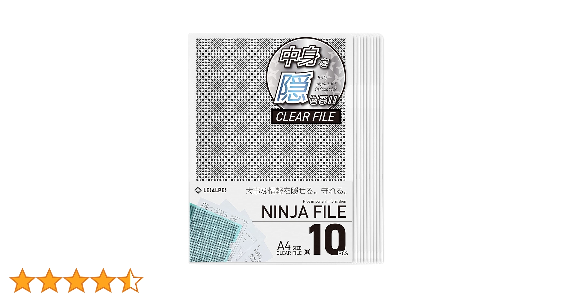 非売品 両儀式＆両儀未那 A4クリアファイル 非売品 両儀式＆両儀未那 A4クリアファイル - メルカリ